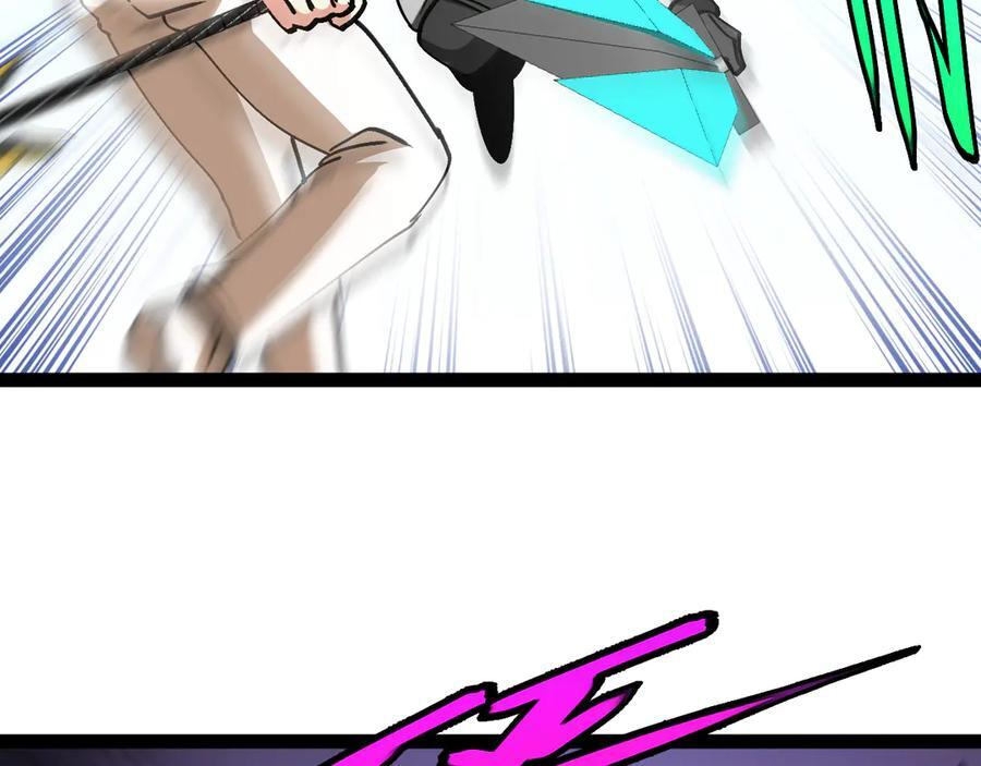 第182话 试炼塔 第96页