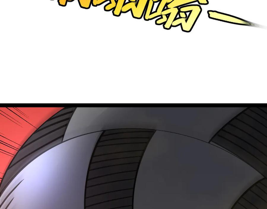 第182话 试炼塔 第112页