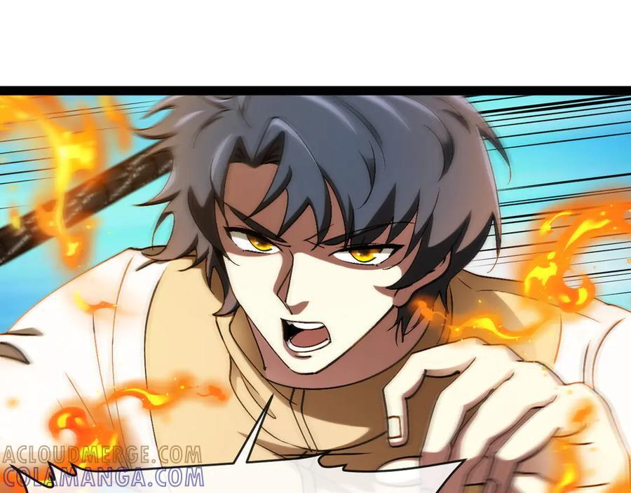 第183话 一口气打到40层 第5页
