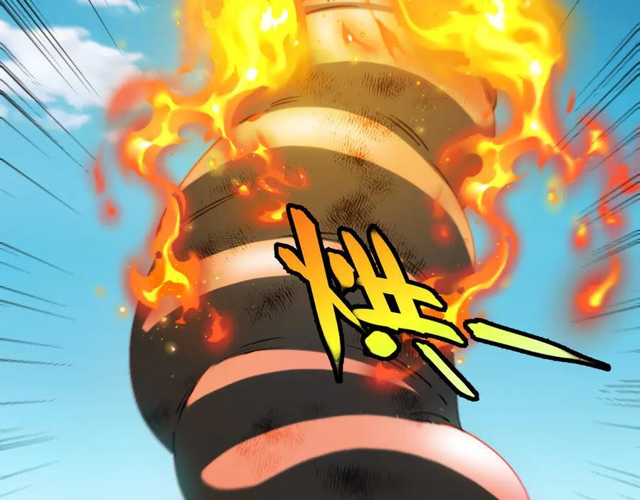 第183话 一口气打到40层 第10页