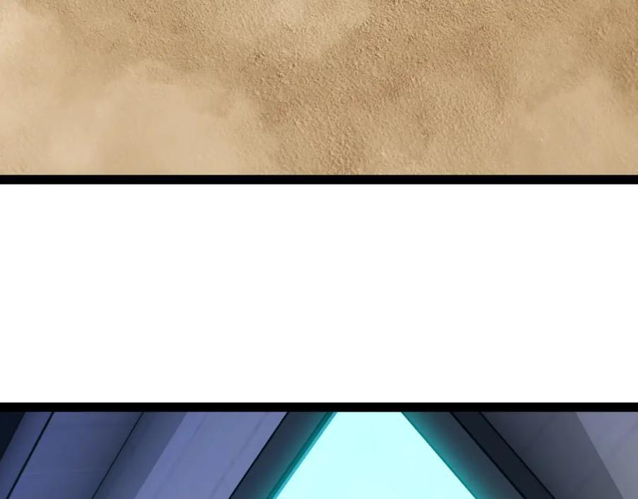 第183话 一口气打到40层 第23页