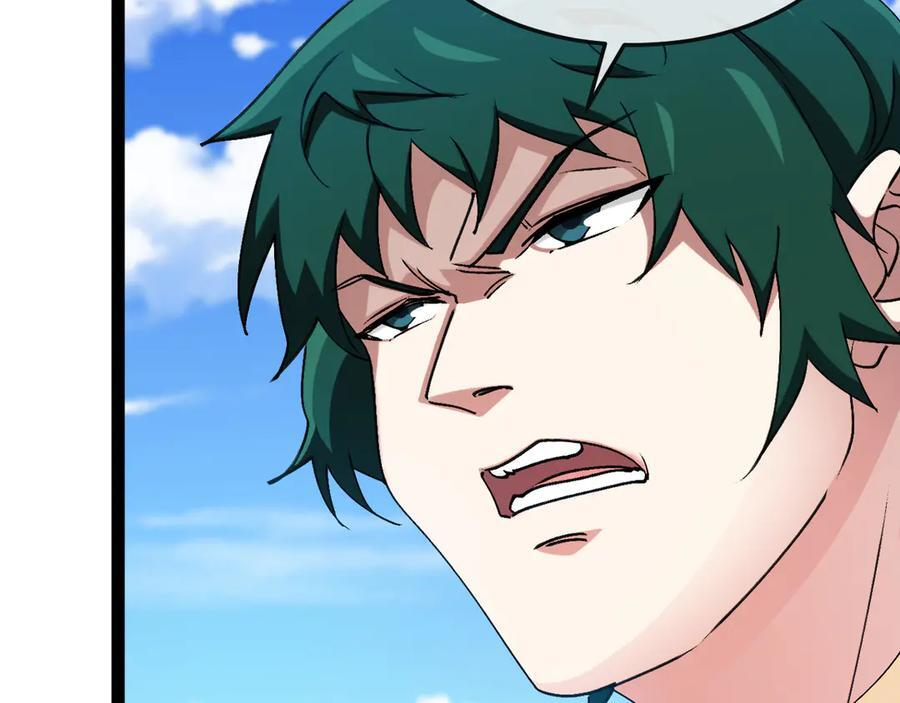 第183话 一口气打到40层 第30页