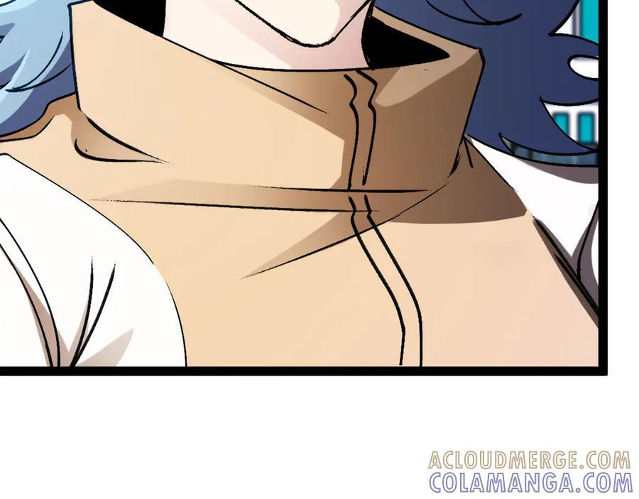 第183话 一口气打到40层 第33页