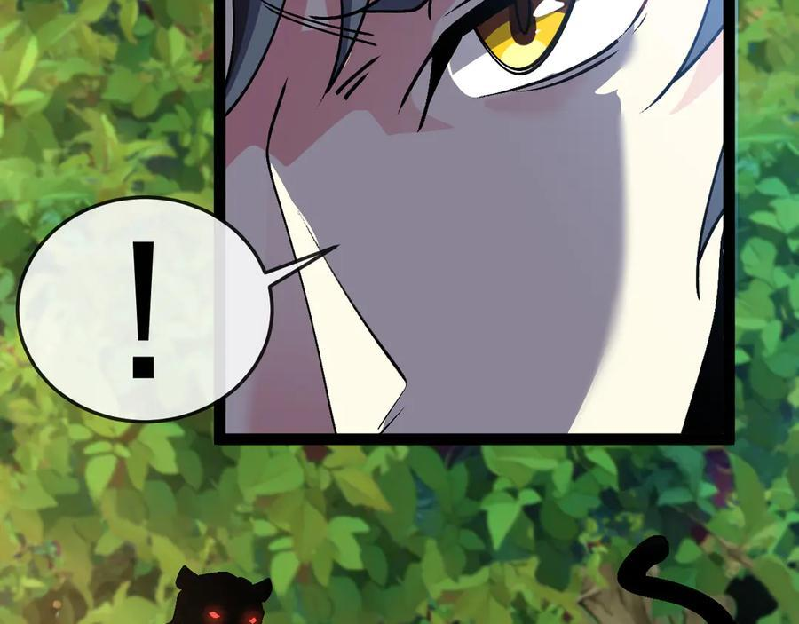 第183话 一口气打到40层 第40页