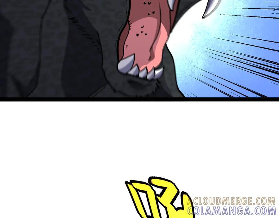 第183话 一口气打到40层 第45页