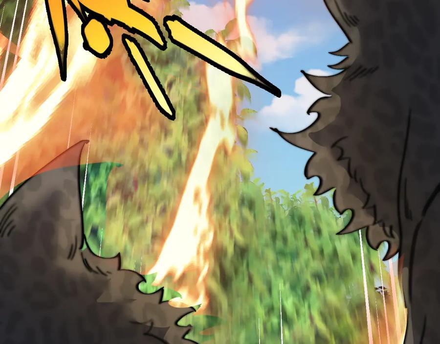 第183话 一口气打到40层 第75页