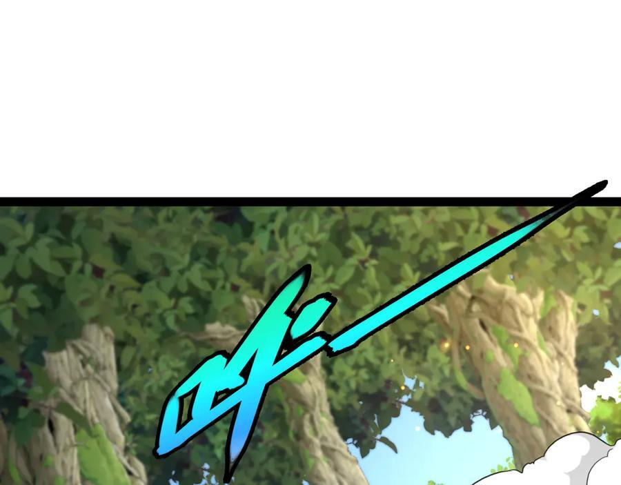 第183话 一口气打到40层 第79页