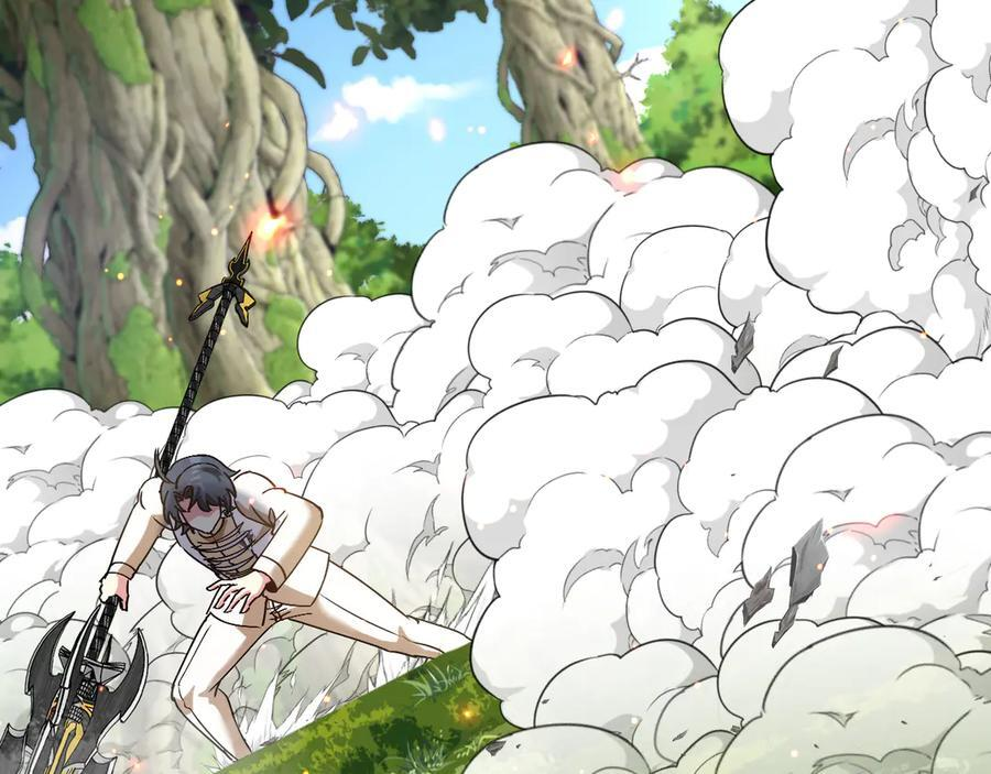 第183话 一口气打到40层 第80页