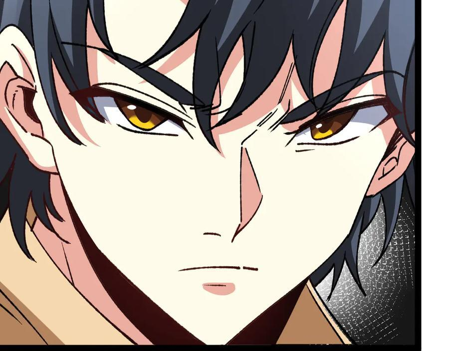 第183话 一口气打到40层 第88页
