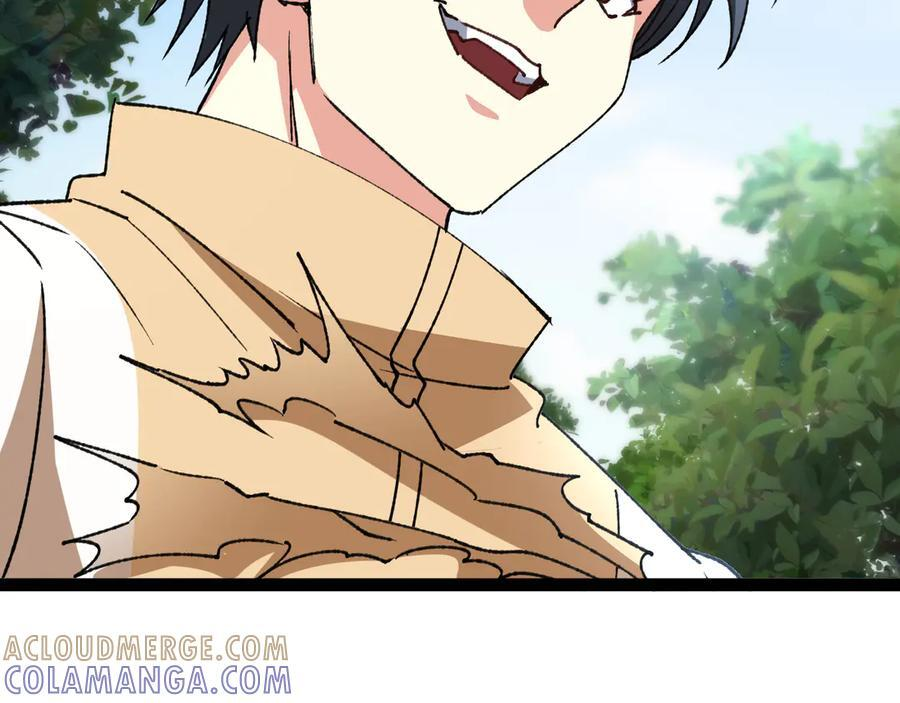 第183话 一口气打到40层 第93页