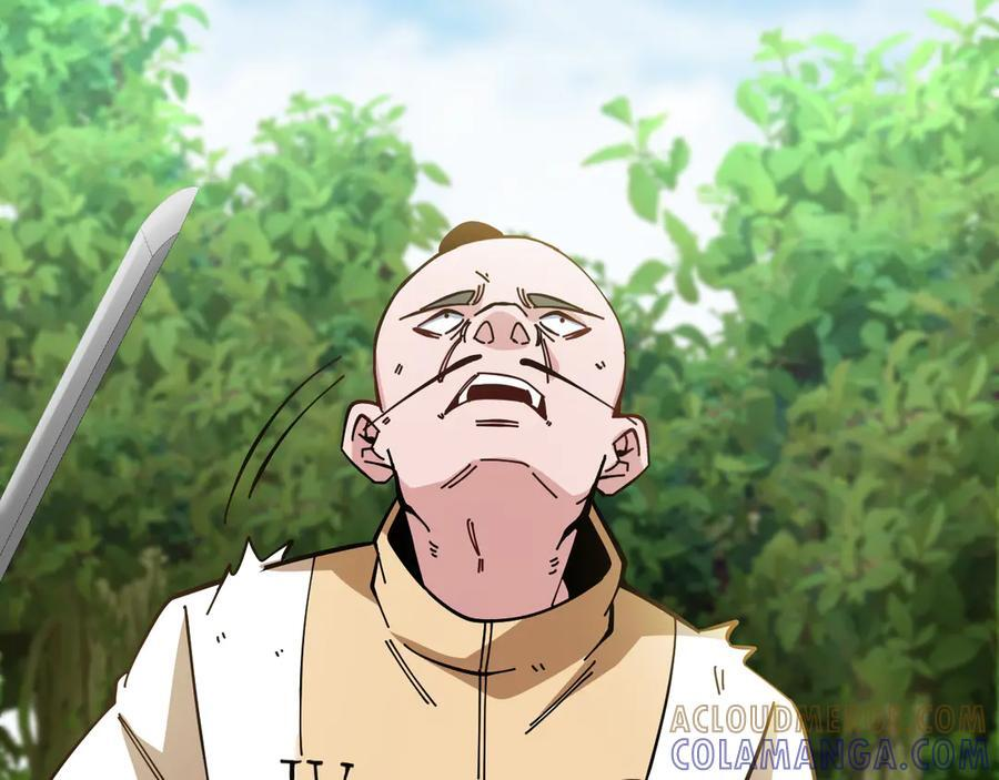 第184话：照杀不误 第9页