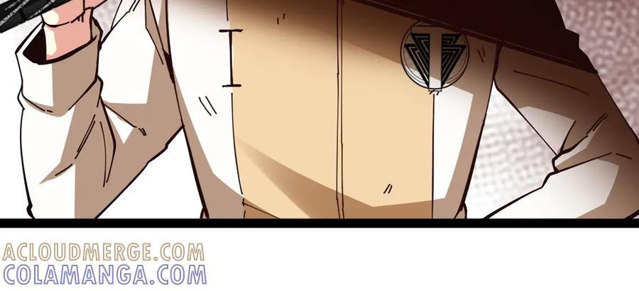 第184话：照杀不误 第49页