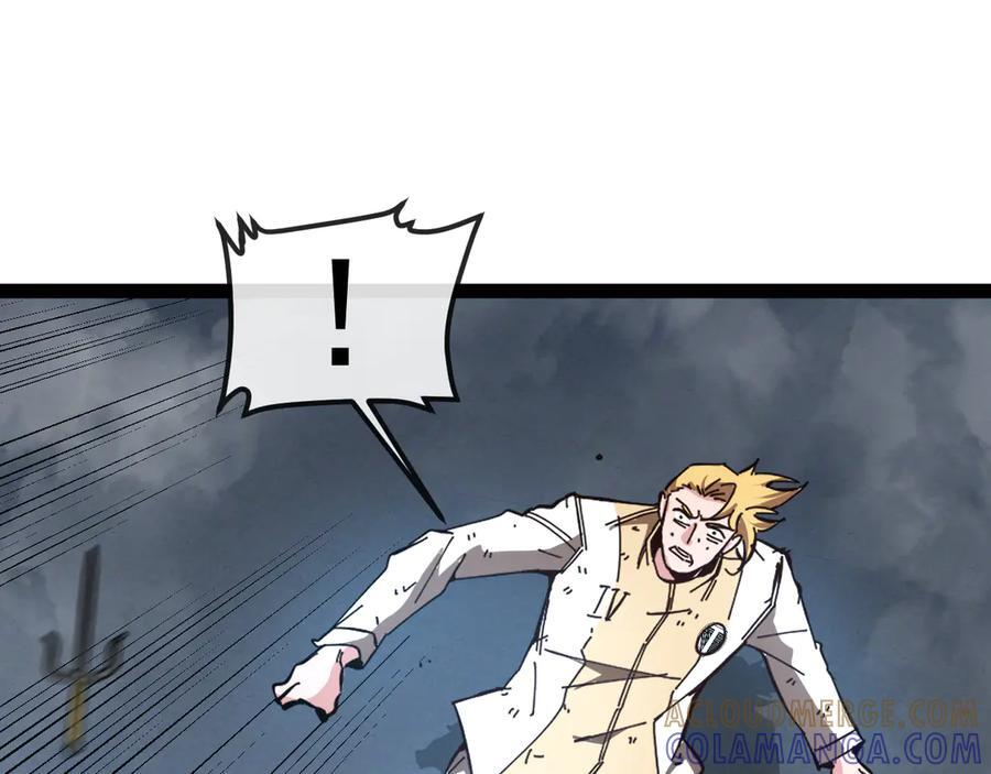 第184话：照杀不误 第65页