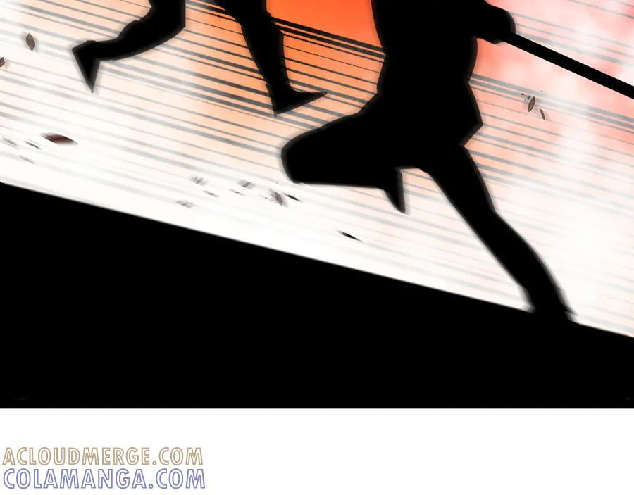 第184话：照杀不误 第93页