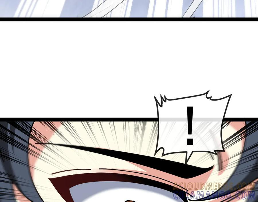 第185话：接我三招 第33页