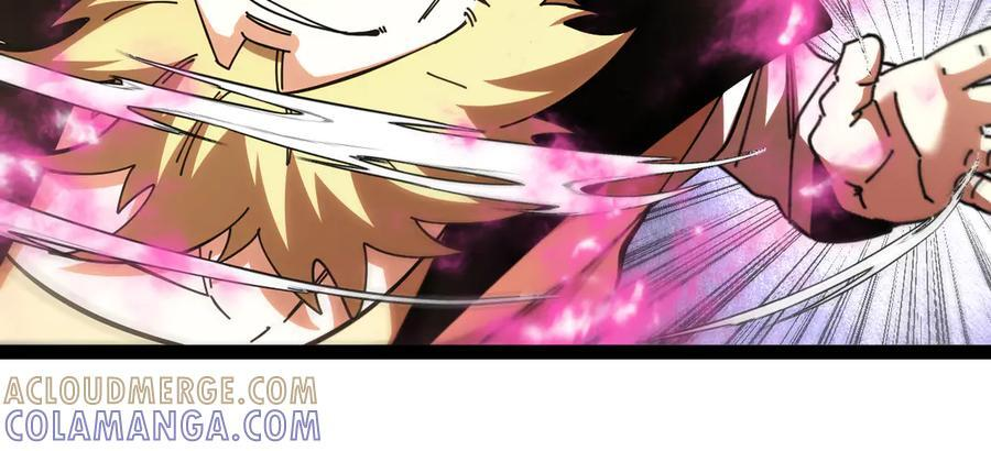 第185话：接我三招 第49页