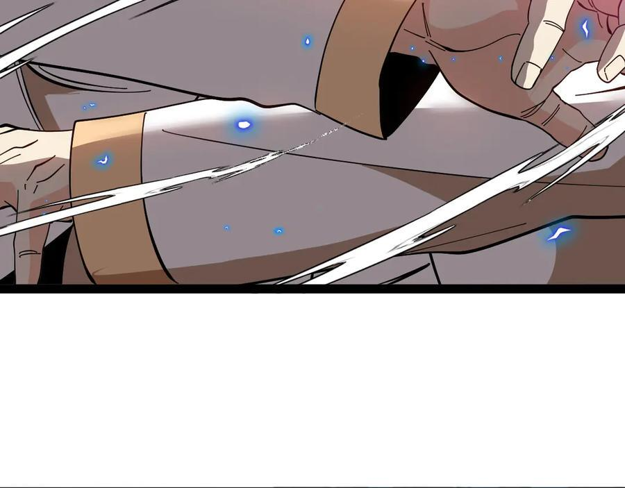 第185话：接我三招 第60页