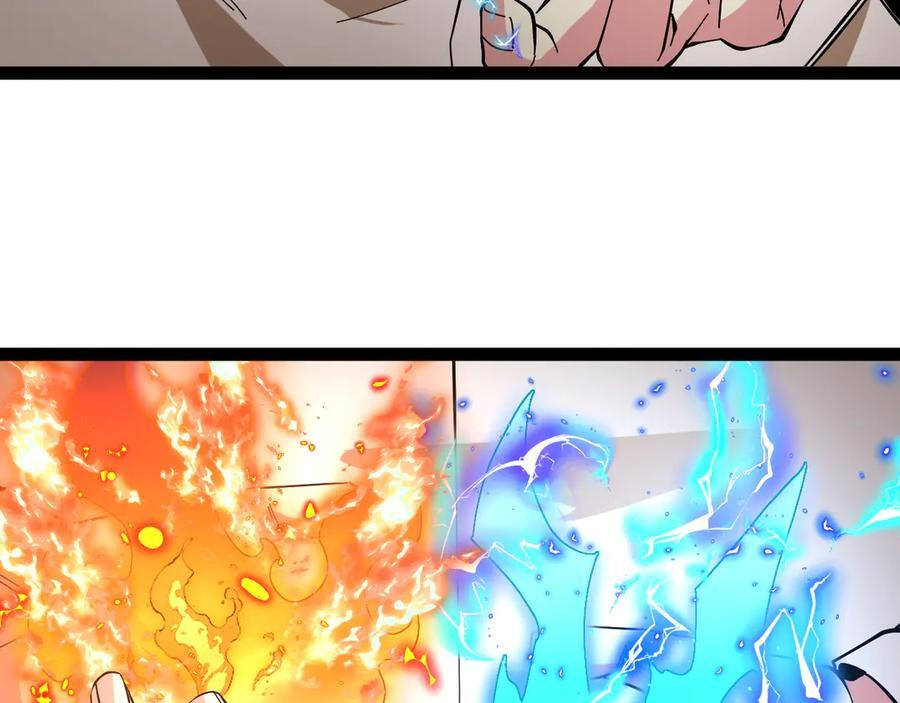 第185话：接我三招 第72页