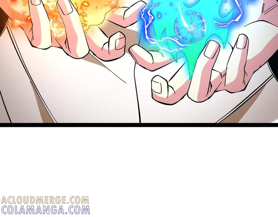 第185话：接我三招 第73页