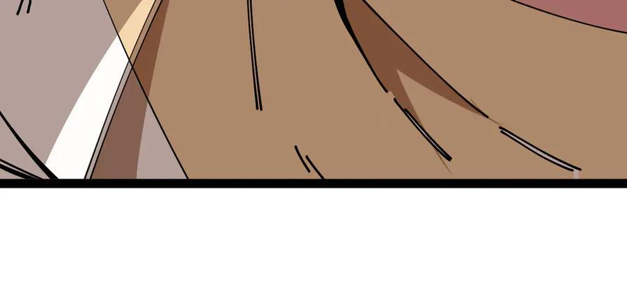 第185话：接我三招 第79页