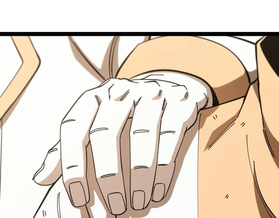 第185话：接我三招 第80页