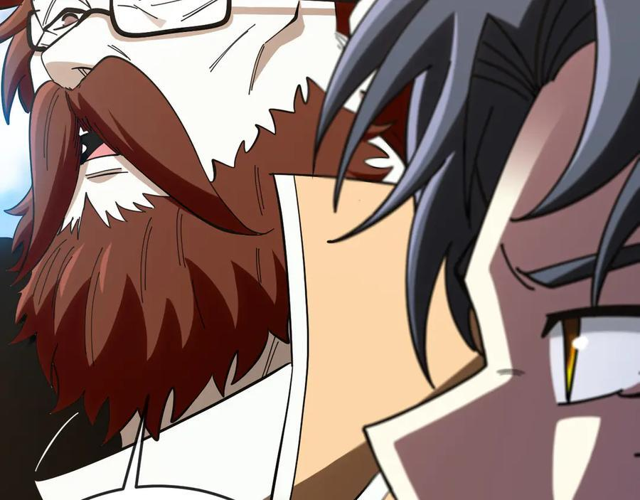 第185话：接我三招 第82页