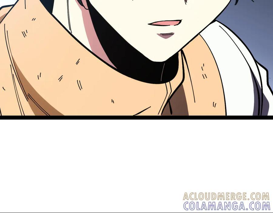 第185话：接我三招 第85页