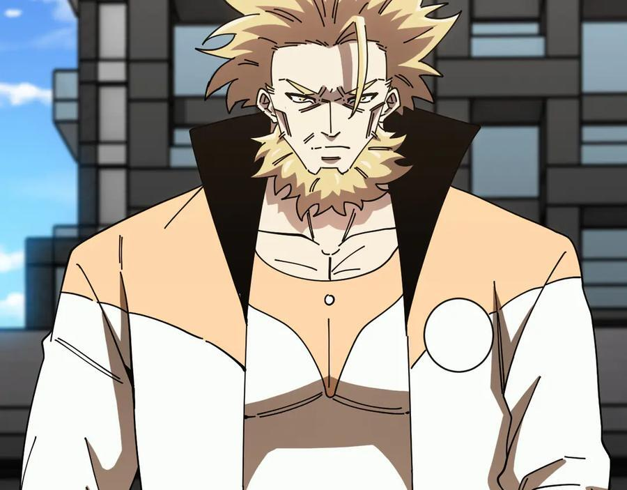 第185话：接我三招 第88页