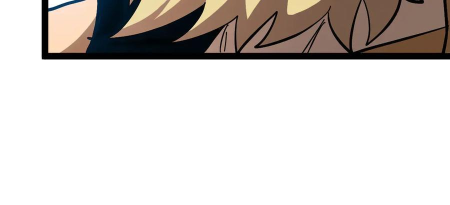 第185话：接我三招 第94页