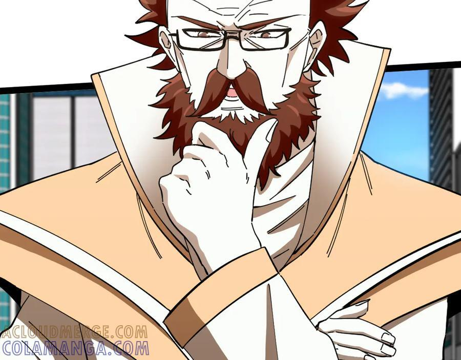 第185话：接我三招 第97页