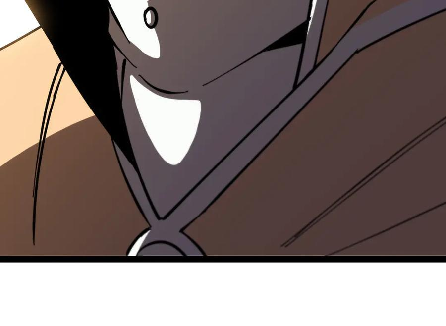 第185话：接我三招 第110页
