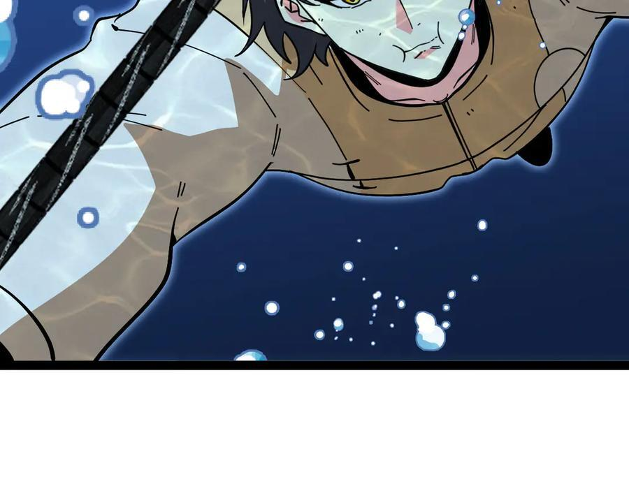 第 186话 91层深海狂鲨 第59页