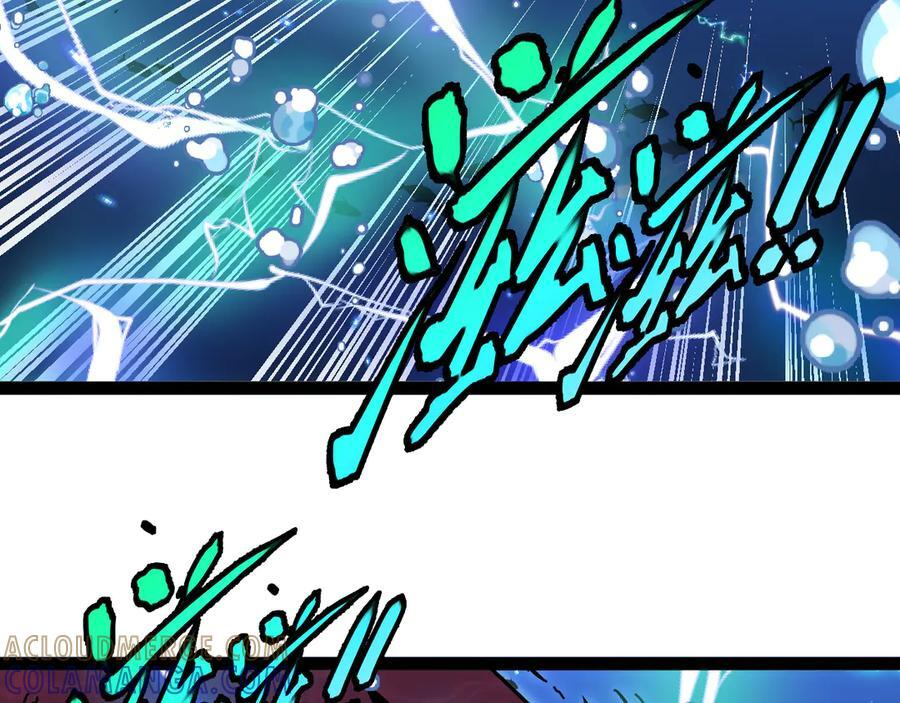 第 186话 91层深海狂鲨 第69页
