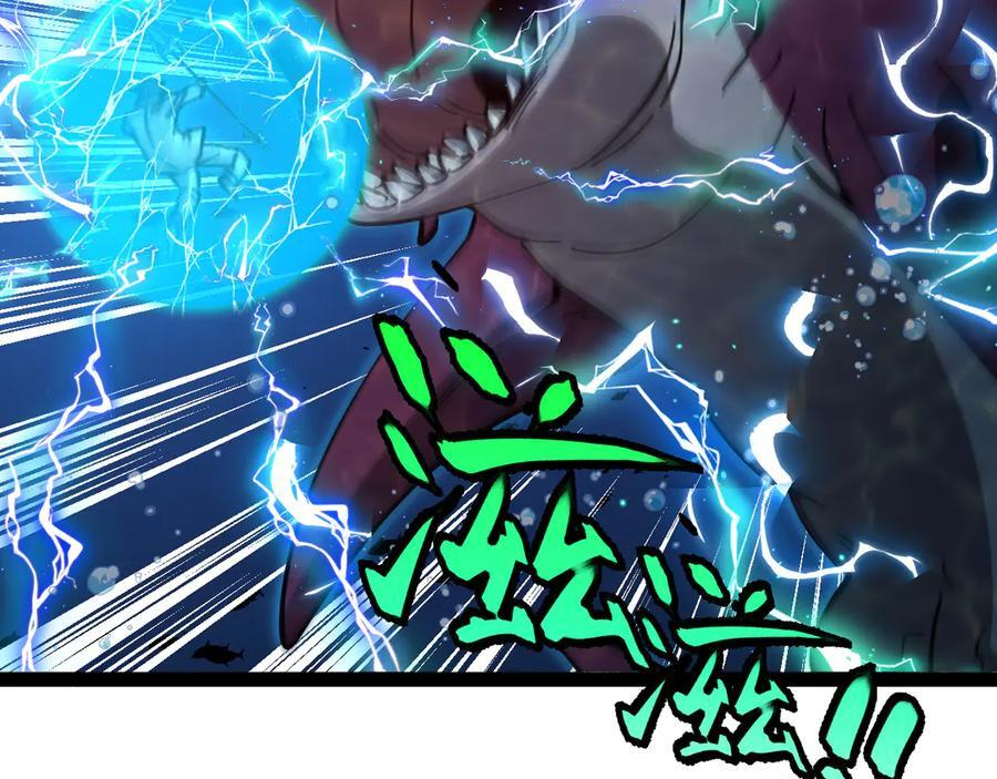 第 186话 91层深海狂鲨 第90页
