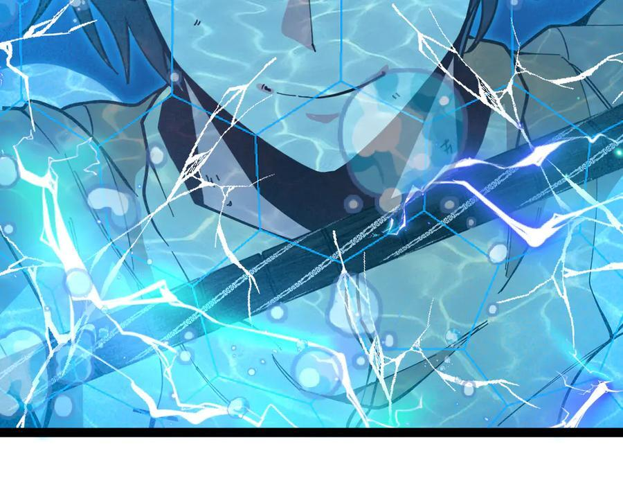 第 186话 91层深海狂鲨 第92页