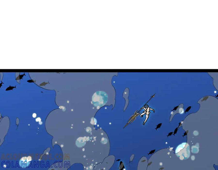 第 186话 91层深海狂鲨 第93页