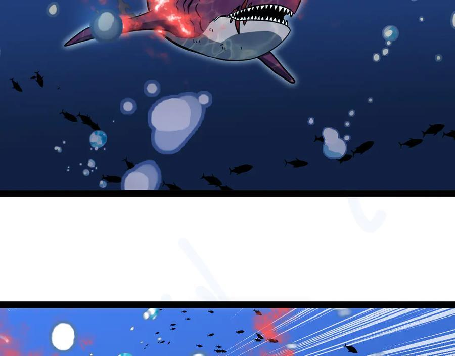 第 186话 91层深海狂鲨 第99页