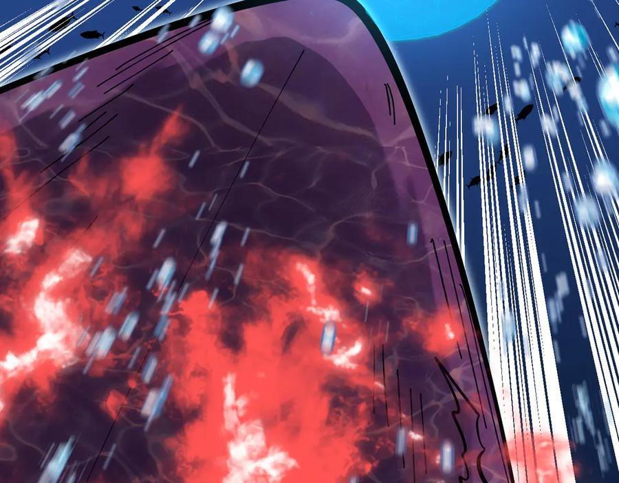 第 186话 91层深海狂鲨 第106页