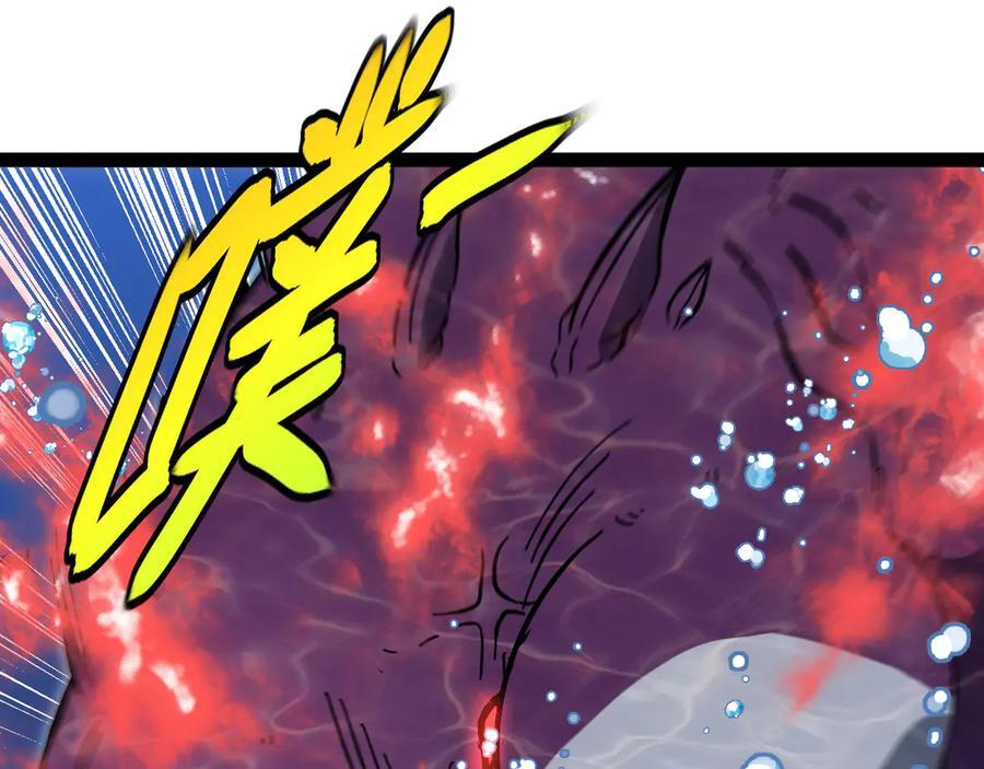 第 186话 91层深海狂鲨 第110页