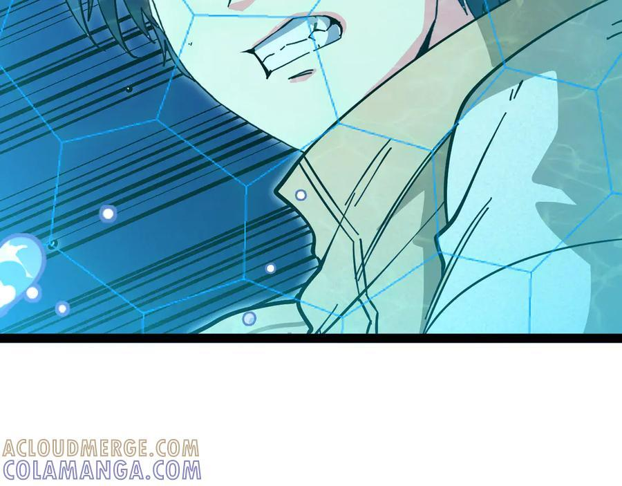 第 186话 91层深海狂鲨 第113页