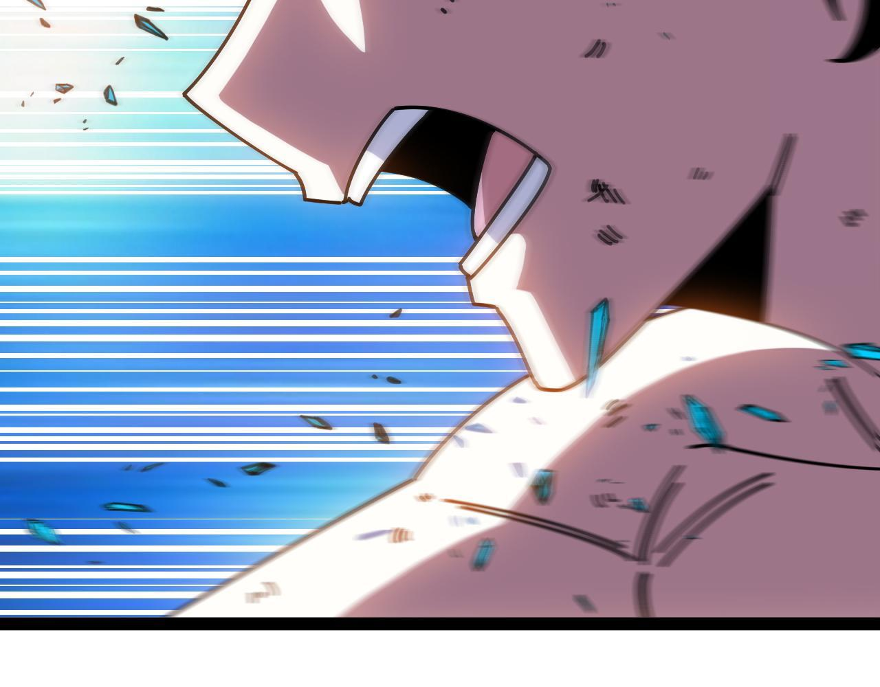 第188话 大树Boss 第6页