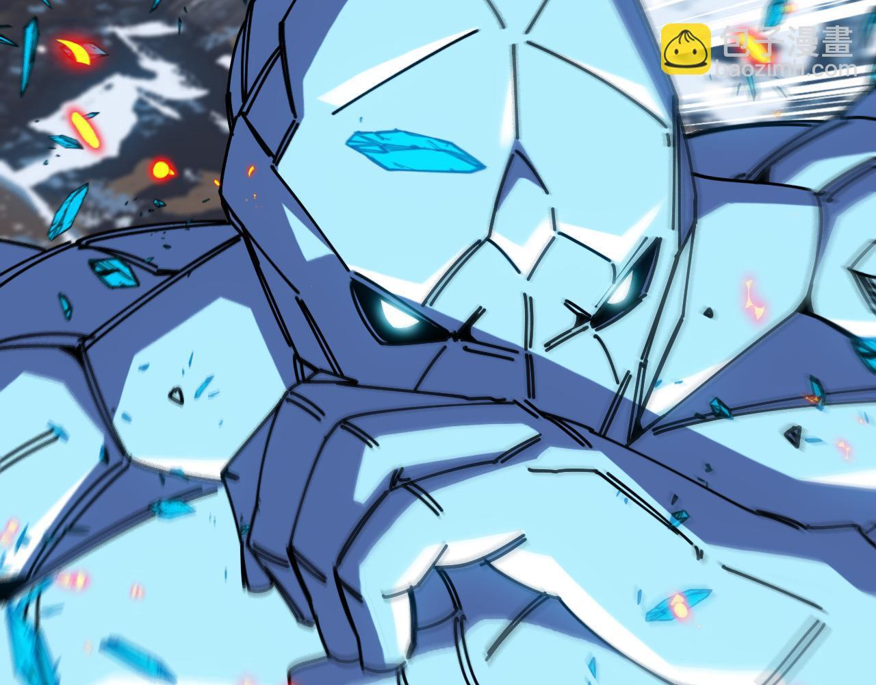 第188话 大树Boss 第11页