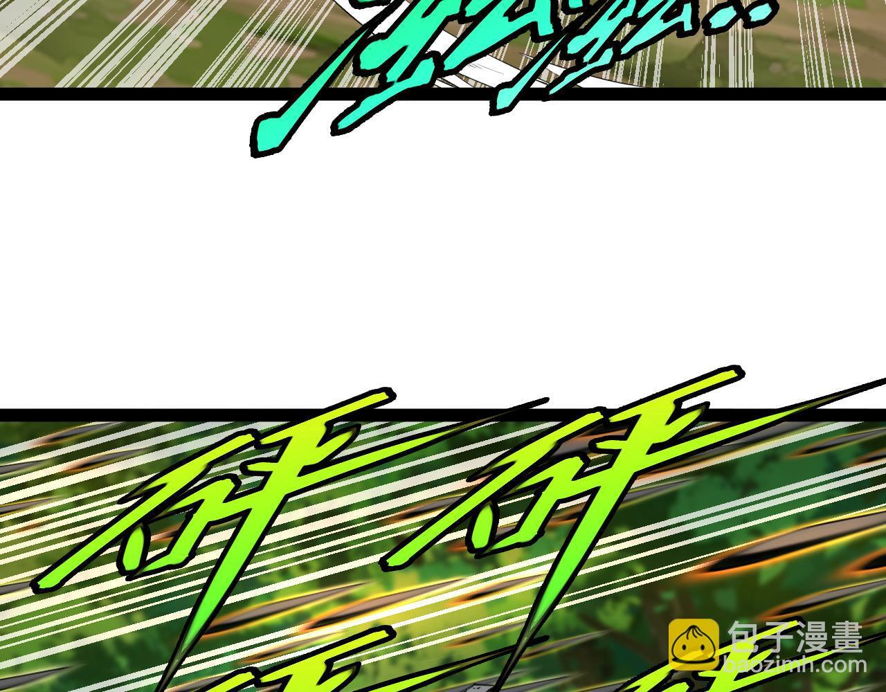 第188话 大树Boss 第91页