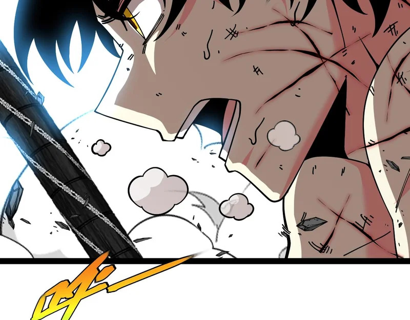 第189话 终于七阶了！ 第8页
