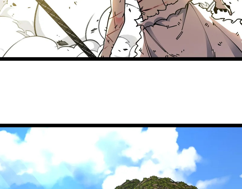 第189话 终于七阶了！ 第11页