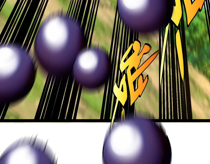 第189话 终于七阶了！ 第16页