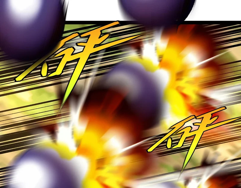 第189话 终于七阶了！ 第17页