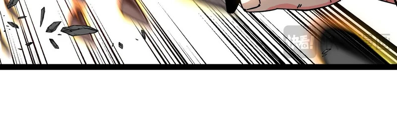 第189话 终于七阶了！ 第21页