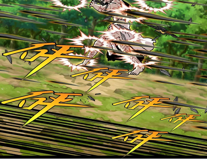 第189话 终于七阶了！ 第23页