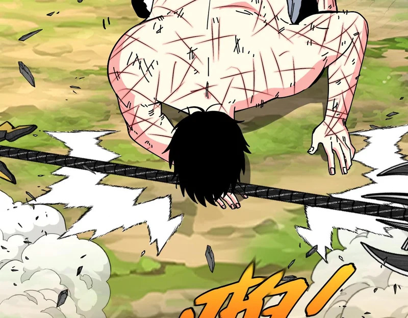 第189话 终于七阶了！ 第29页